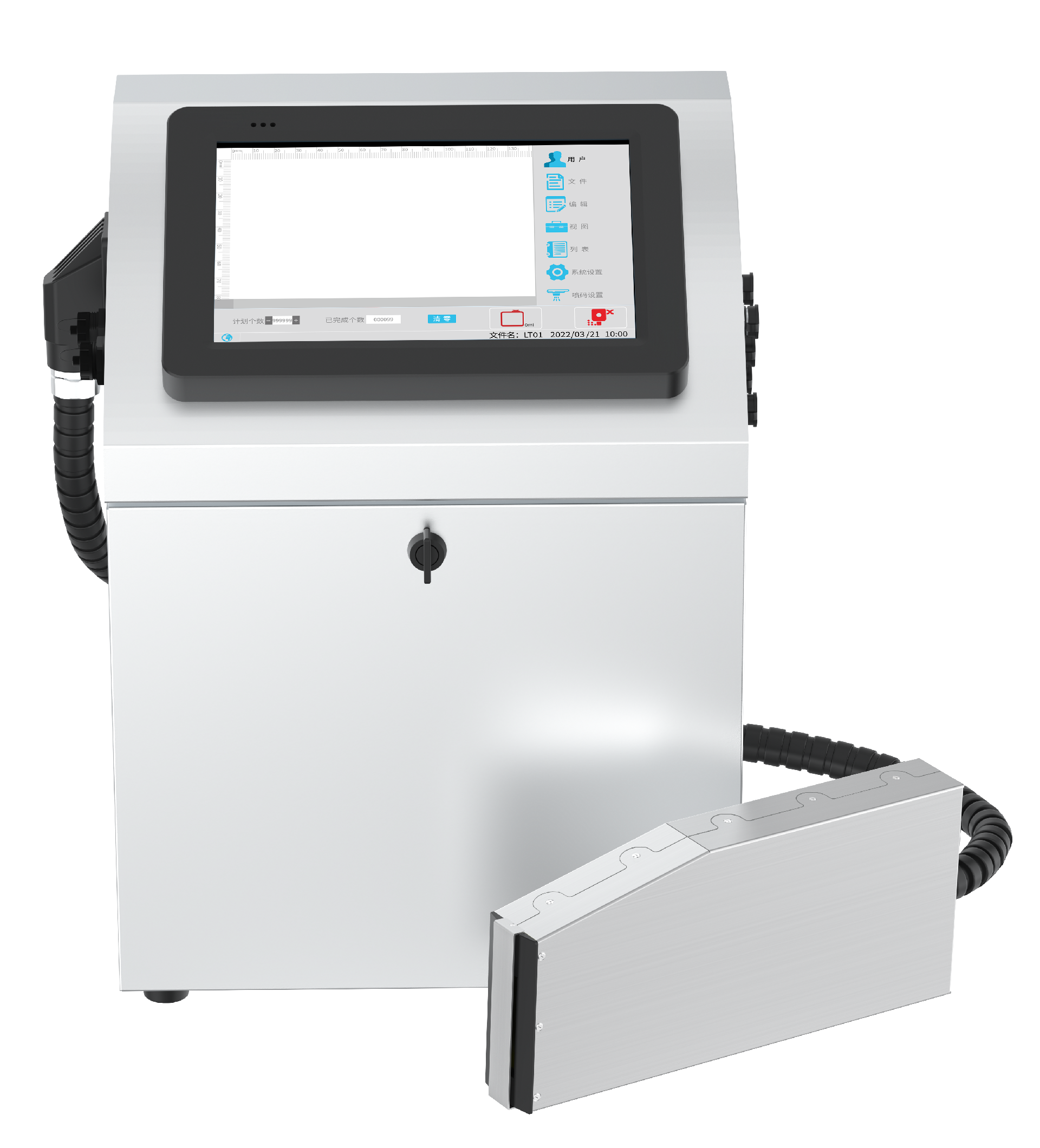 高解析油墨噴碼機P7Pro